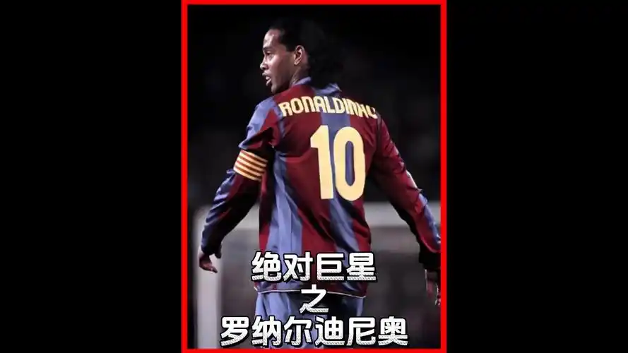的代表之一